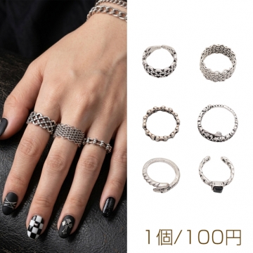デザインリング 個性的 ヴィンテージ風 アンティークシルバー メタルリング オープンリング 全6種（1個）