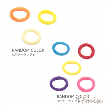 ヘアゴム お徳用 タオル地 パイル ミックスカラー カラーランダム 髪飾り 髪留め ヘアゴム ヘアアクセサリー（約100ヶ）