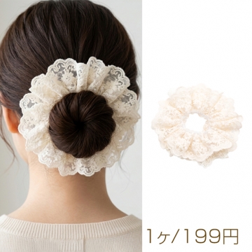 シュシュ オフホワイト 透け感 レース フラワーモチーフ 髪飾り 髪留め ヘアゴム ヘアアクセサリー（1ヶ）