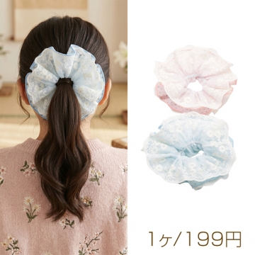 シュシュ 花柄レース×2層フラワーモチーフ 髪飾り 髪留め ヘアゴム ヘアアクセサリー（1ヶ）