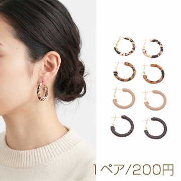デザインピアス ブラウン系 レオパード柄 ヴィンテージ風 レザー フープピアス 約27mm（1ペア）