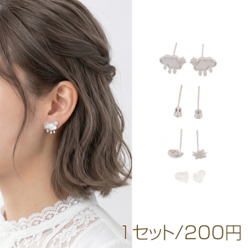 デザインピアス 雲 月 星 ジルコニア スタッドピアス 3種（1セット）