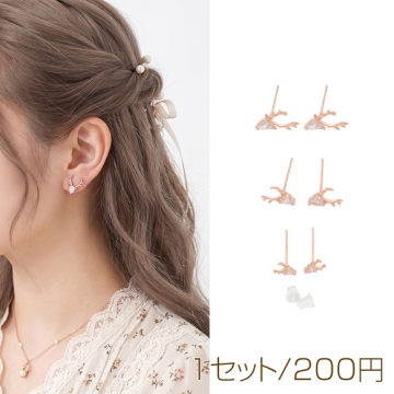 デザインピアス 鹿 ジルコニア アニマル スタッドピアス 3種（1セット）