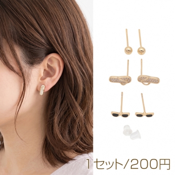 デザインピアス サンダル サングラス ラインストーン スタッドピアス 3種（1セット）