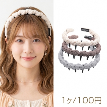カチューシャ ツイスト編み コーム付き ヘアバンド 髪飾り ヘアアクセサリー 約15cm（1ヶ）