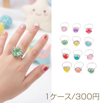 キッズ用リング ランダム ラインストーン 子ども用 おもちゃの指輪 オープンリング 外径約17mm内径約15mm（1ケース）