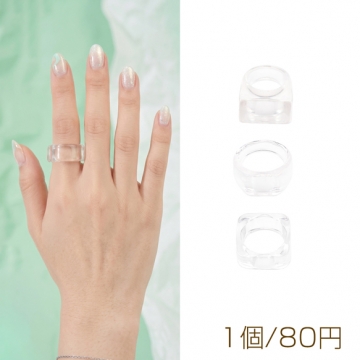 樹脂リング スクエア シンプル クリア 夏アクセ トレンド 指輪 アクリルリング デザインリング 全3種（1個）