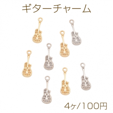 ギターチャーム ラインストーン付き 音楽 バンド ミニチュア 楽器チャーム メタルチャーム 約6×17mm（4ヶ）