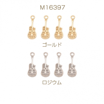ギターチャーム ラインストーン付き 音楽 バンド ミニチュア 楽器チャーム メタルチャーム 約6×17mm（4ヶ）