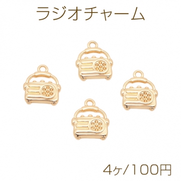 ラジオチャーム レトロ ミニチュア メタルチャーム 約12×14mm（4ヶ）