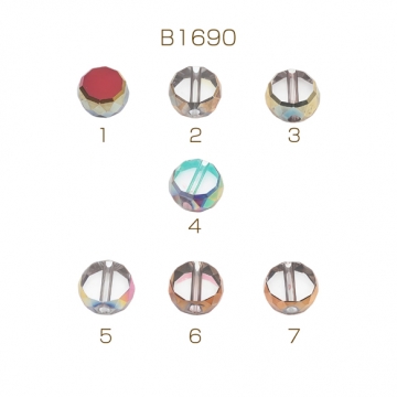 ガラスビーズ コイン型 レッド/クリア オーロラメッキの縁 多面カット 研磨加工 フラットビーズ 約8mm（10ヶ）