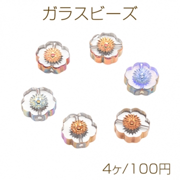 ガラスビーズ 五弁花 クリア オーロラメッキの縁 研磨加工 フラットビーズ 約14mm（4ヶ）