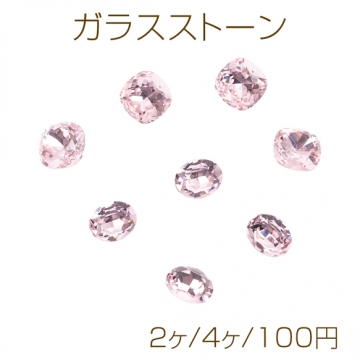 ガラスストーン ピンクカラー キラキラ 穴なし 立体 Vカット ビジュー 貼り付け ガラスパーツ 全2種（2ヶ/4ヶ）