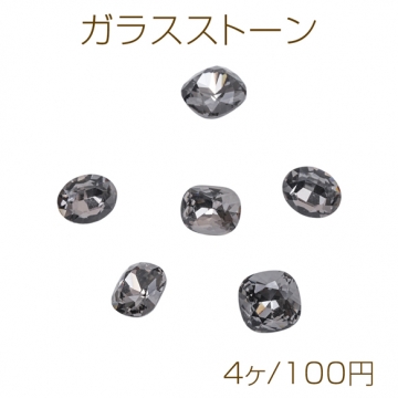 ガラスストーン グレーカラー キラキラ 穴なし 立体 Vカット ビジュー 貼り付け ガラスパーツ 全3種（4ヶ）