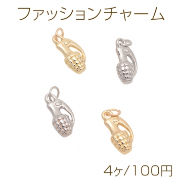 ファッションチャーム 香水 コロン メタルチャーム  約8×15mm（4ヶ）