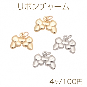 リボンチャーム リボンモチーフ 可愛い メタルチャーム 約12×15mm（4ヶ）