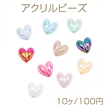 アクリルビーズ ハート うさみみモチーフ 縦穴 オーロラカラー カラーランダム 約15×16mm（10ヶ）