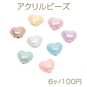 アクリルビーズ ぷっくりハート HOT LOVE フチフリル風 縦穴 オーロラカラー カラーランダム 約18×19mm（6ヶ）