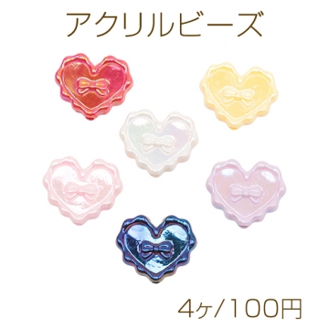 アクリルビーズ フラット ハート リボン模様 フチフリル風 縦穴 オーロラカラー カラーランダム 約24×28mm（4ヶ）