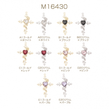 クロスチャーム 十字架 薔薇 ローズ ストーン付き ゴールド/ロジウム 半面 メタルチャーム 約28×41mm（2ヶ）