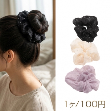 シュシュ ラインストーン付き シアー 透け感 髪飾り 髪留め ヘアゴム ヘアアクセサリー 約11cm（1ヶ）
