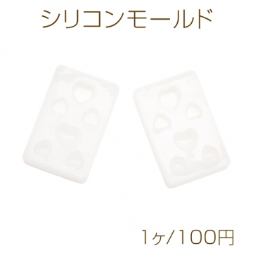 シリコンモールド 不規則ハート レジン型 約0.9×4×6cm（1ヶ）