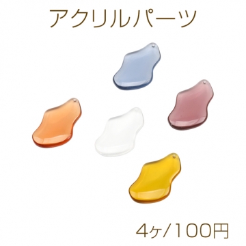 アクリルパーツ 不規則 穴あり アクリルチャーム 約27×51mm（4ヶ）