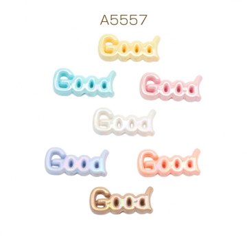 アクリルビーズ Good アルファベット 英語 縦穴 オーロラカラー 光沢感 カラーランダム 約13×30mm（4ヶ）