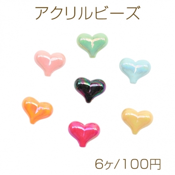 アクリルビーズ ぷっくりピーチ風ハート 縦穴 オーロラカラー 光沢感 カラーランダム 約17×21mm（6ヶ）