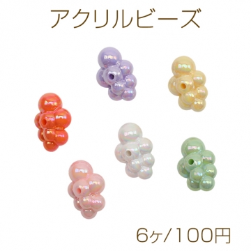 アクリルビーズ 立体 雲モチーフ オーロラカラー 光沢感 カラーランダム 約17×24mm（6ヶ）