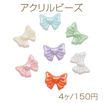 アクリルビーズ リボン ハート オーロラカラー 光沢感 カラーランダム 約22×28mm（4ヶ）