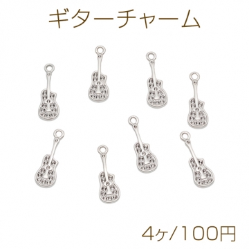 ギターチャーム ラインストーン付き 音楽 バンド ミニチュア 楽器チャーム メタルチャーム 約6×17mm（4ヶ）