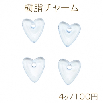 樹脂チャーム ハートモチーフ クリアブルー 穴あり １穴 ハートチャーム 約31×36mm（4ヶ）