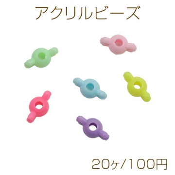 アクリルビーズ キャンディモチーフ 縦穴 キャンディカラー カラーランダム 約8×16mm（20ヶ）