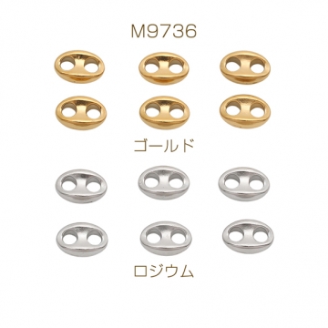 ステンレス製ビーズ 2穴 スペーサービーズ コネクターパーツ 連結パーツ メタルパーツ 約4×6mm（2ヶ）