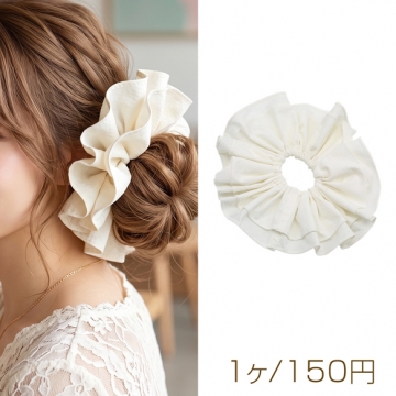 シュシュ 大きめ ヘアゴム 無地 ホワイト レディース 髪飾り 髪留め ヘアアクセサリー 約20cm（1ヶ）