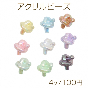 アクリルビーズ 結びリボン 結び目モチーフ ノットパーツ カラフル オーロラカラー カラーランダム 約20×24mm（4ヶ）