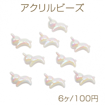 アクリルビーズ うさぎモチーフ アニマル 動物 縦穴 カラフル オーロラカラー 約18×23mm（6ヶ）