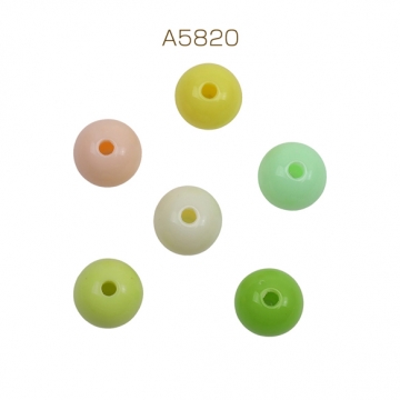 アクリルビーズ 丸玉 ラウンド グリーンミックス カラーランダム 約8mm（約20g）
