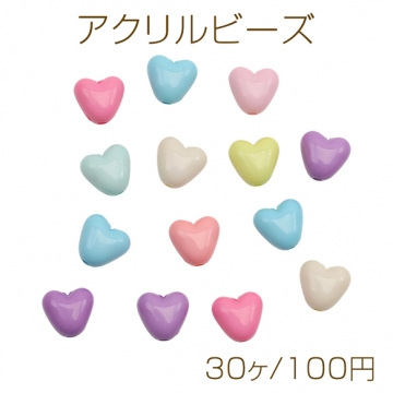 アクリルビーズ ハートモチーフ カラフル 穴あり アクリルパーツ カラーランダム 約10×10mm（30ヶ）