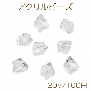 アクリルビーズ 氷モチーフ 不規則 長方形スクエア クリア 穴あり アクリルパーツ 変形ビーズ 約12×12mm（20ヶ）