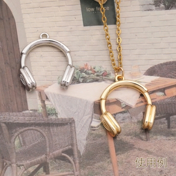 ヘッドフォンチャーム ヘッドホン 音楽 立体 メタルチャーム 約23×26mm（2ヶ）