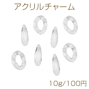 アクリルチャーム チェーン/しずく 透明 クリアチャーム 全2種（約10g）