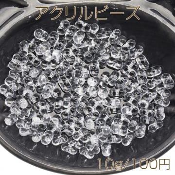 アクリルビーズ ピーナッツビーズ クリア 透明 アクリルパーツ 約4×6mm（約10g）