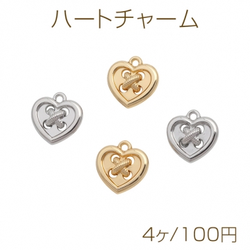 ハートチャーム ハート カン付き おしゃれ メタルチャーム 約12×12mm（4ヶ）