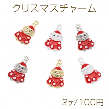 クリスマスチャーム ツリー風 サンタクロース ドット柄 半面 メタルチャーム 約13×21mm（2ヶ）