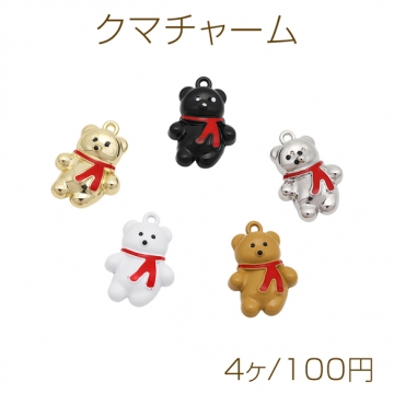 クマチャーム テディベア 冬模様 マフラーを巻いた熊 アニマル エポチャーム 半面 メタルチャーム 約12×17mm（4ヶ）