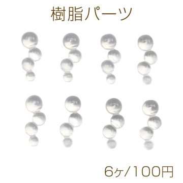 樹脂パーツ クリア4連ドロップ アクリル 貼付けパーツ イヤリングパーツ ピアスパーツ 約12×28mm（6ヶ）