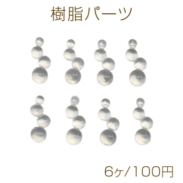 樹脂パーツ クリア4連ドロップ アクリル 貼付けパーツ イヤリングパーツ ピアスパーツ 約12×28mm（6ヶ）
