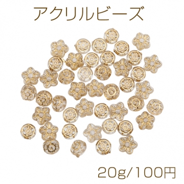 アクリルビーズ フラワーモチーフ お花 アンティーク調 クリア×ゴールド 種類ランダム（約20g）